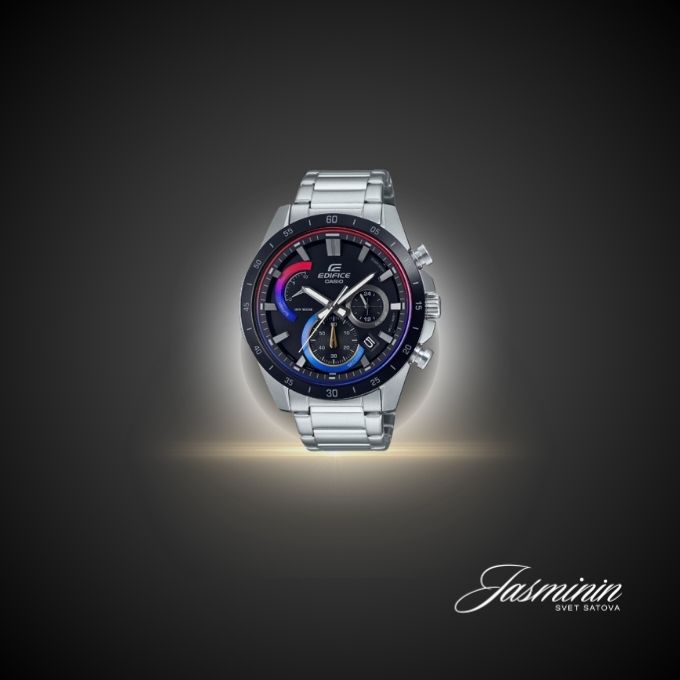 Casio Edifice EFR-573HG-1A muški sat
